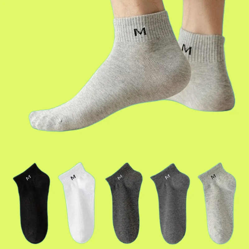 4/8 Pairs New Summer Thin Comfortable Sports Low Tube Socks Running Socks Deodorant Sweat-Absorbent Men's Socks