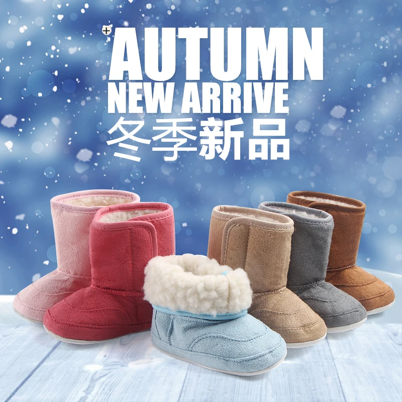 

2025 зимняя новая стильная обувь для маленьких мальчиков и девочек для первых прогулок, домашняя и уличная обувь для малышей, модный дизайн с высококачественным кашемиром