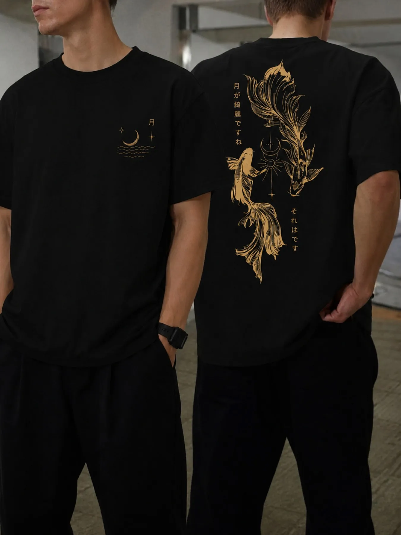 Golden Koi Feather Moon Star Japanese Line Drawing Printed Black Loose Short Sleeve T-shirt