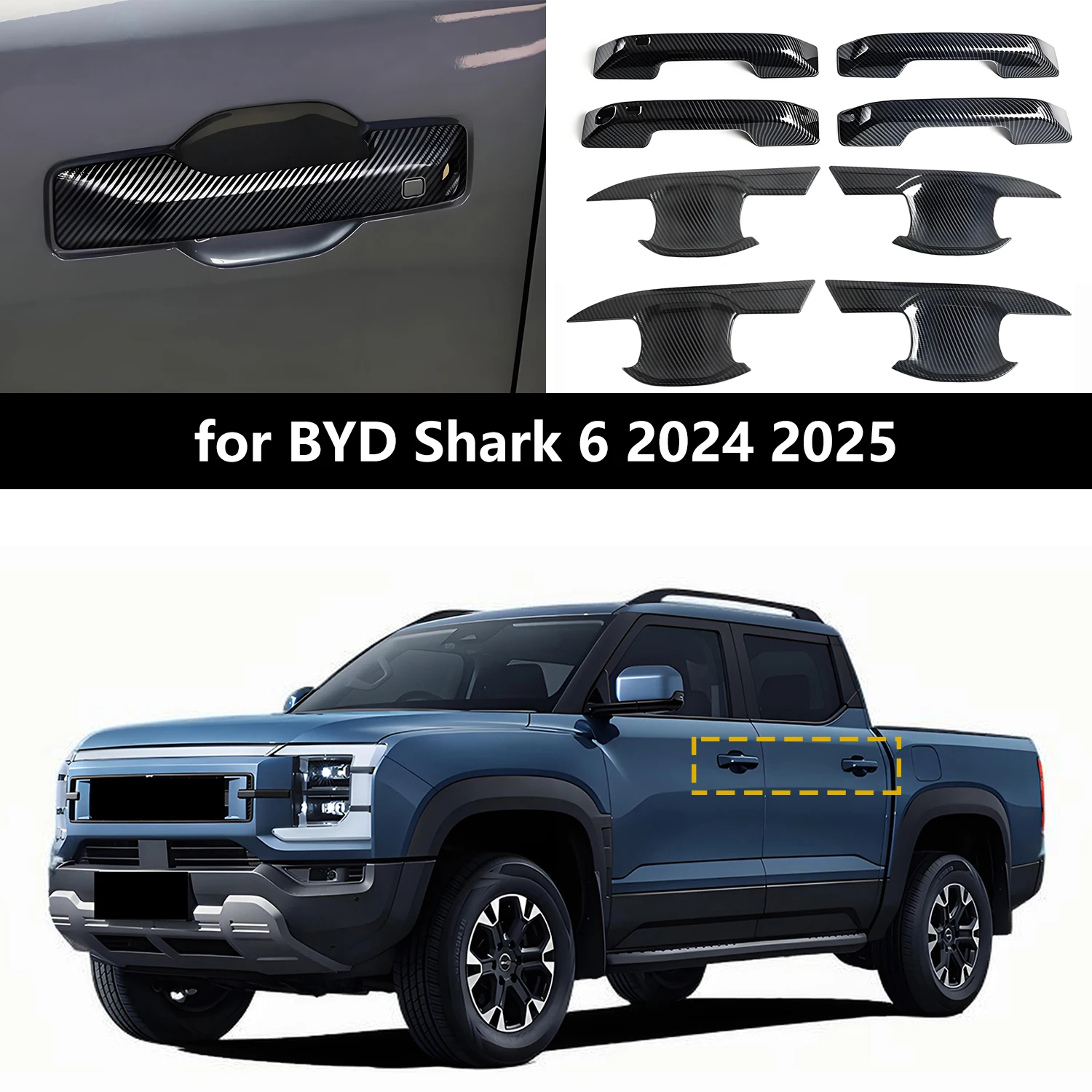 

ЛГД! Для BYD Shark 6 2024 2025 ABS текстура углеродного волокна комплект защиты дверных ручек самоклеящаяся защита от царапин