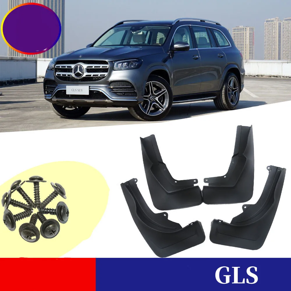 4pcs/set Fender Guards For Mercedes Benz GLS 450 GLS450 X167 2020 2021 ON Front Rear Mudguards Mud Flaps mudflap Car Accessories