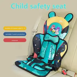 Universal Infant Safety Seat Portable Breathable Adjustable Baby Stroller Seat Cushion For Kids Boys Girls Outdoor Travel Supply