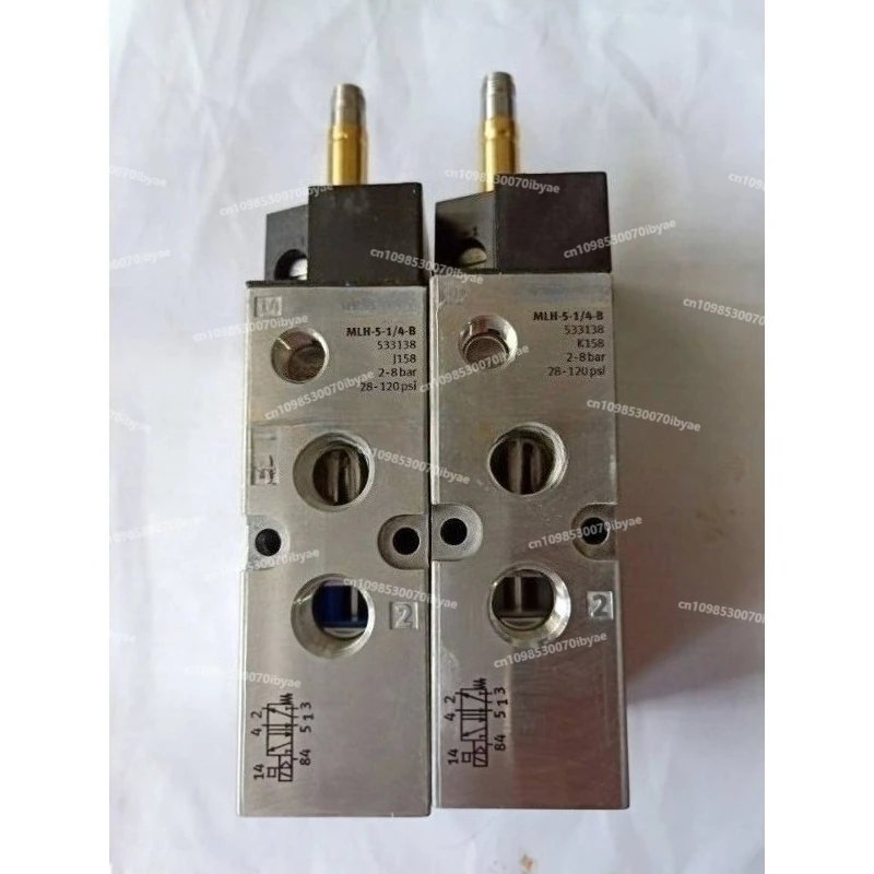 Solenoid Valve MLH - 5-1/4 - B 533138 533137