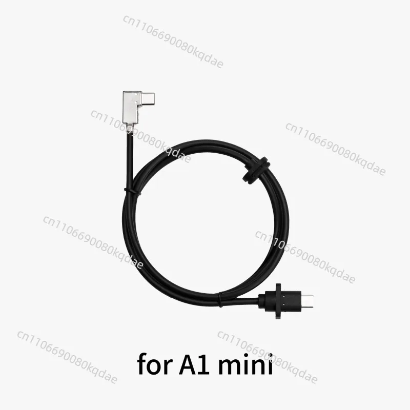 USB-C data cable for Bambu Lab A1, A1mini, X1 series, X2D, H2D, H2C, H2S 3D printers accessories
