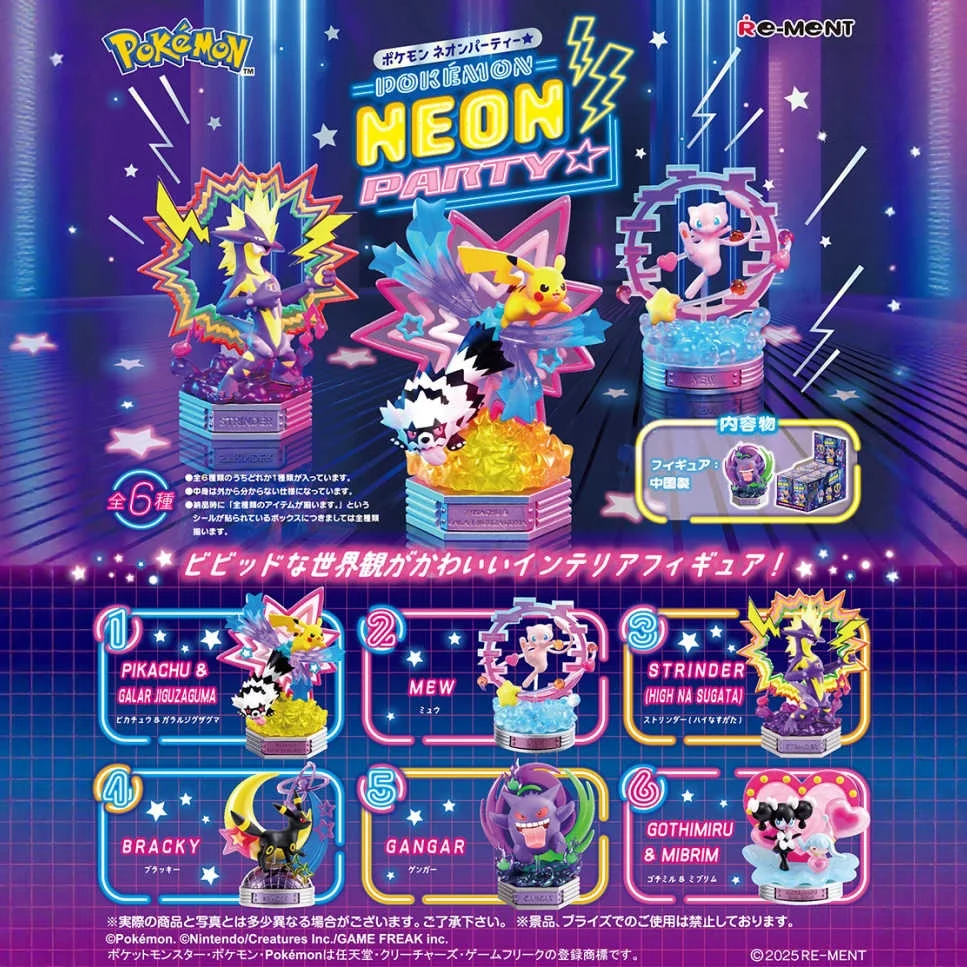 【Auf Lager】 Offizielle Re-Ment Pokemon Neon Party Pokemon Rement Box Egg Table Ornament Blind Box