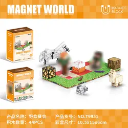 Magnetic Building Blocks with Multiple Shapes - Endless Building Possibilities for Kids to Explore