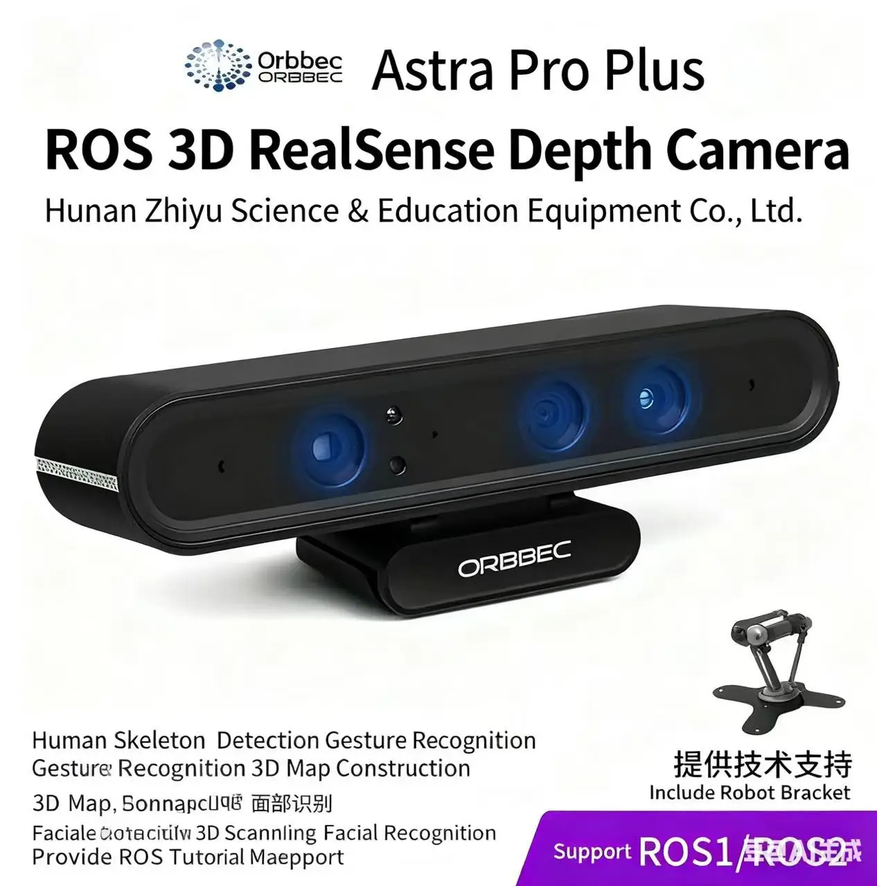 

Orbbec Astra Pro Plus Depth Camera ROS 3D Realistic Camera Raspberry PI jetson