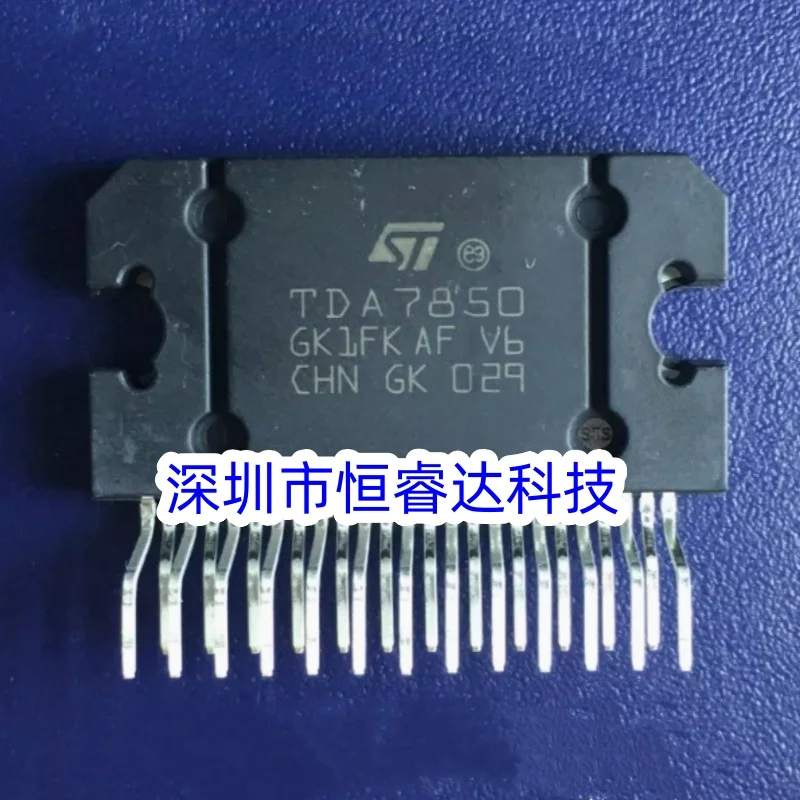 

(5 шт.-10 шт./лот) 100% новый оригинальный набор микросхем TDA7850 7850 4x50 Вт ZIP25