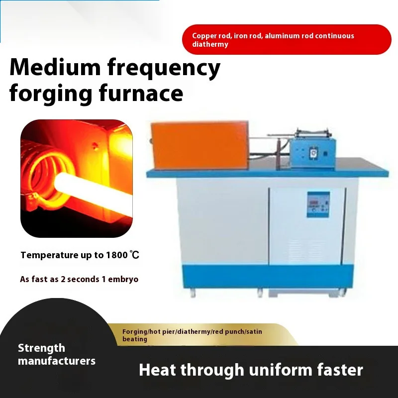 Medium Forging Furnace, Copper Iron Rod, Stainless Steel, Continuous Hot Forging, Red Punching, Medium Frequency Heating Price