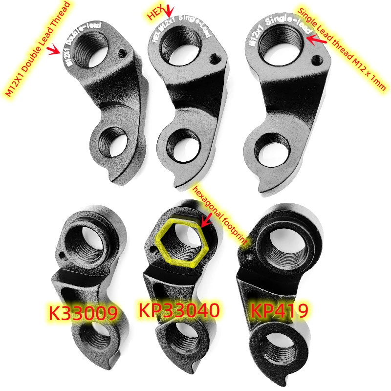 1Pc CNC Bicycle Gear Rear Derailleur Hanger Dropout KP419 #K33009 For GT Cannondale Synapse Carbon Quick Slate SuperX Topstone 1