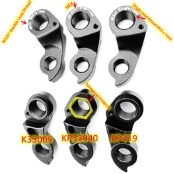 1Pc CNC Bicycle Gear Rear Derailleur Hanger Dropout KP419 #K33009 For GT Cannondale Synapse Carbon Quick Slate SuperX Topstone 1