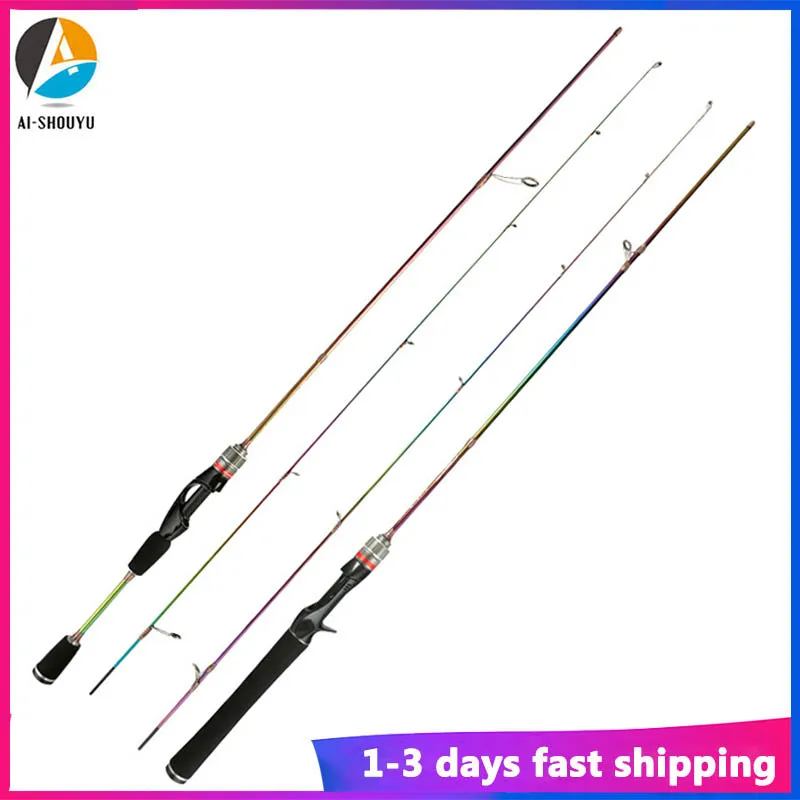 AI-SHOUYU 2022 NEW Trout Lure Rod 1.68m 1.8m 1.98m Carbon Fishing Rod UL Power 2-8g Colored Solid Tip Ultra-light Fishing Rod