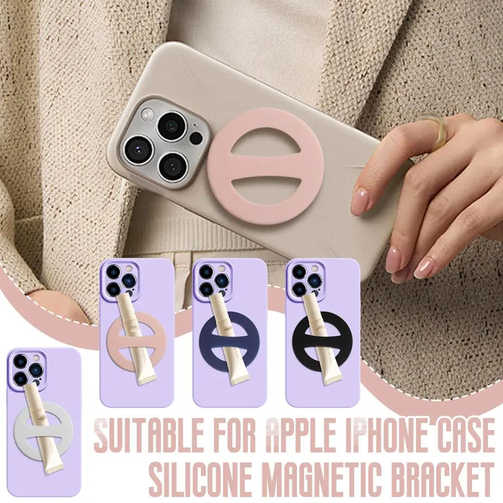 Mobile Phone Case Silicone Lipstick Magnetic Holder Cute Holder Lipstick Anytime, Portable Makeup Fashionable And Anywhere A3W6