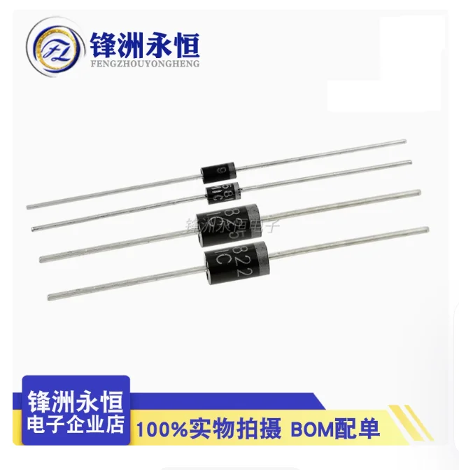 Free Ship SR310 SB310 MUR150 1N5060 MBR5200 SR5200 SB5200 BYV27-600 BAT41 BY228 BY328 10SQ050 HER108 1S2076A 1N60 1N60P DIP