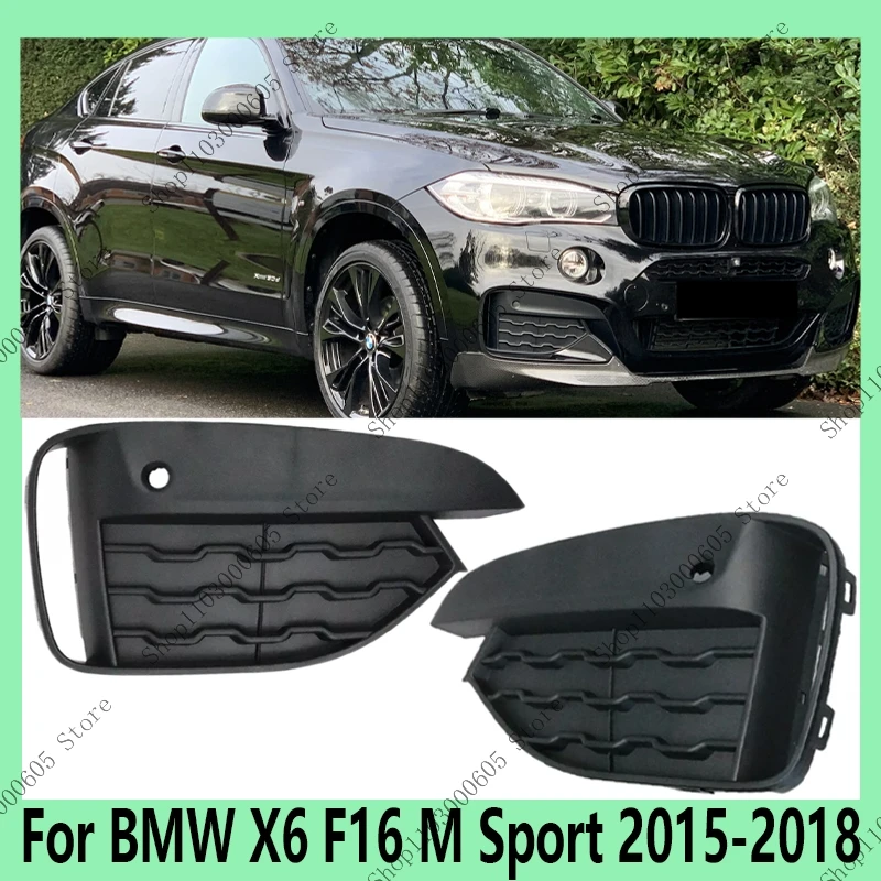 

For BMW X6 F16 M Sport 2015-2018 Automobile Accessories Front Bumper Fog Light Frame Grille Protective Cover 51118069333