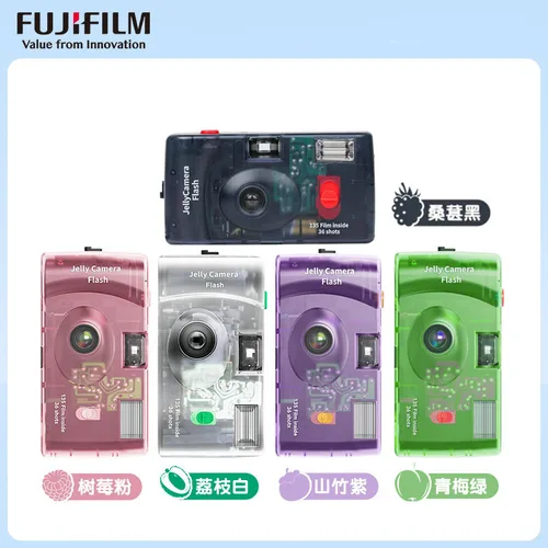 Imagen 2 del producto Fujifilm Jelly cámara de película desechable transparente IOS 400 cámara de película tomar 36 hojas cámara intermitente regalos de cumpleaños y Navidad