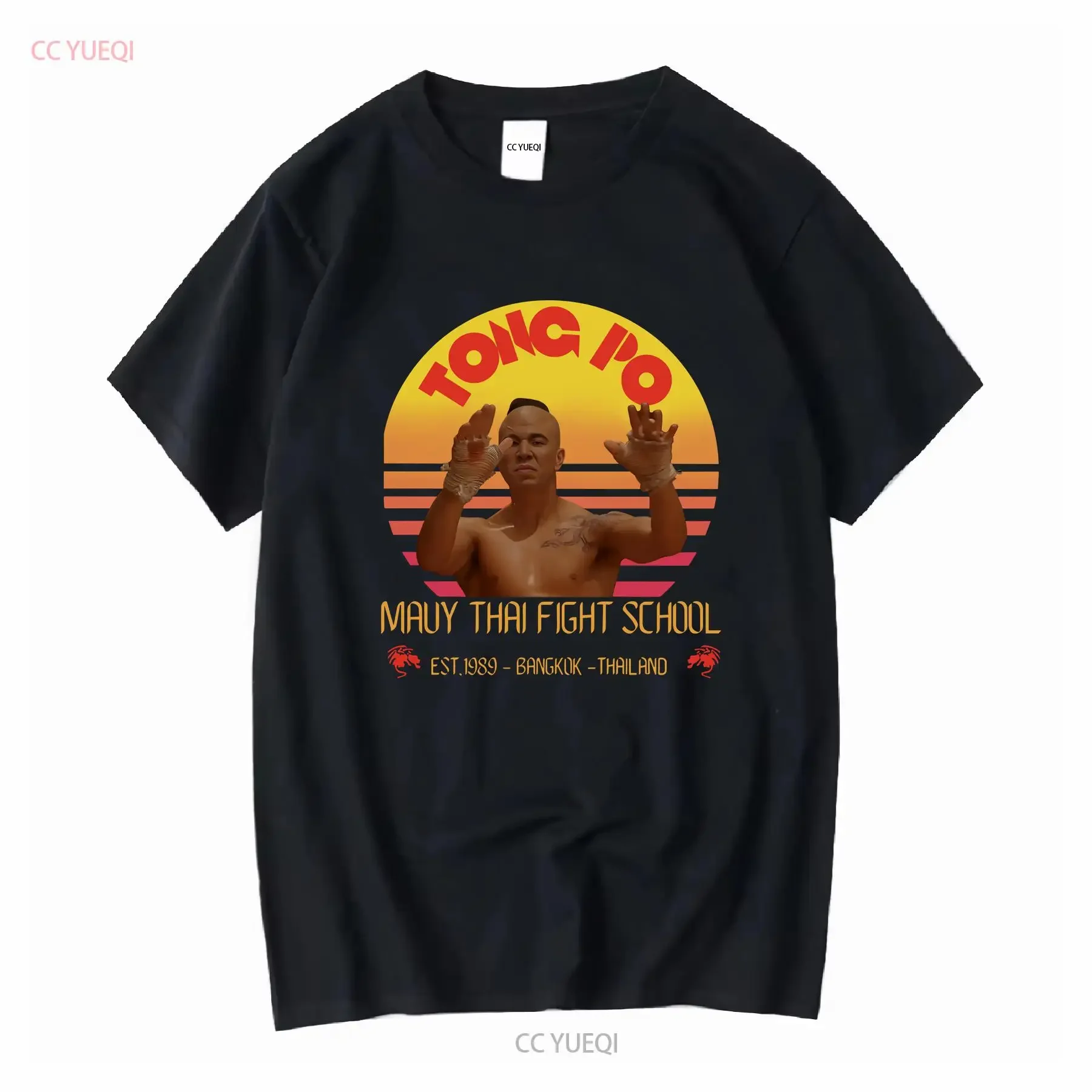 Mauy Thai Fight Sch…