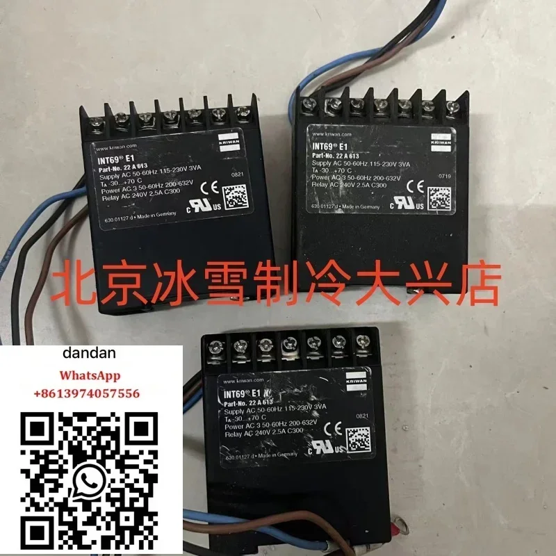 

Original INT69 E1 22A 613 Protection Module Compressor