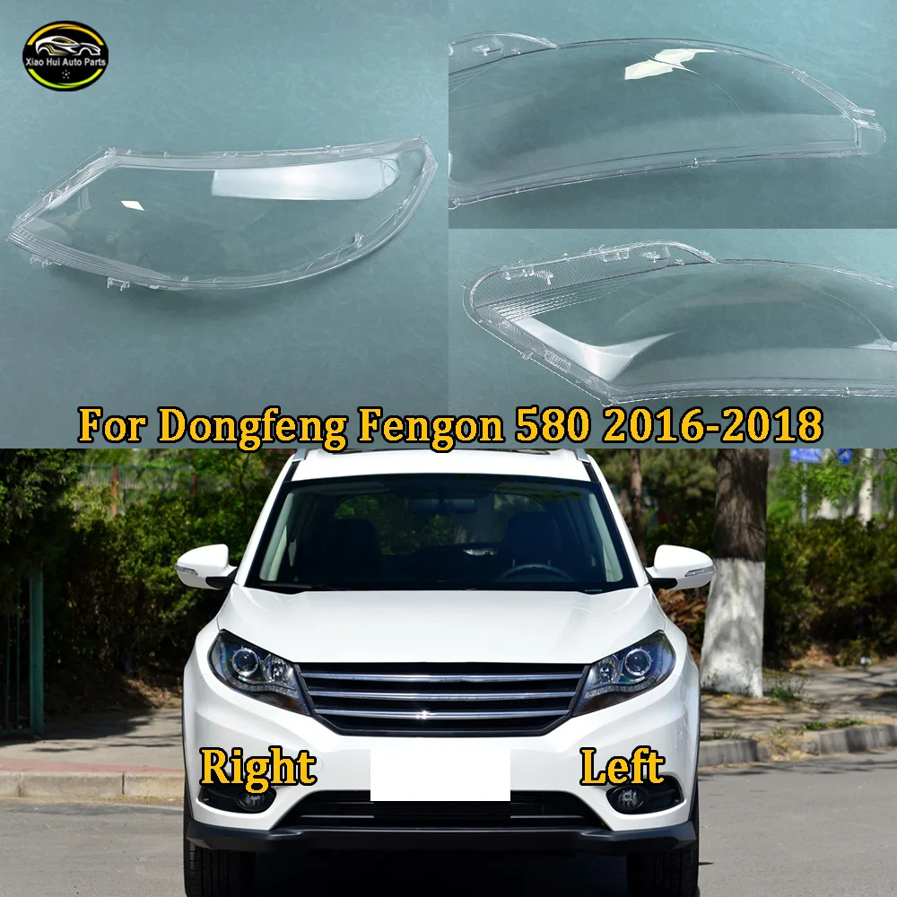 Headlamp Cover Transparent Headlight Shell Lens Plexiglass Replace Original Lampshade  2016 2017-2018 For Dongfeng Fengon 580