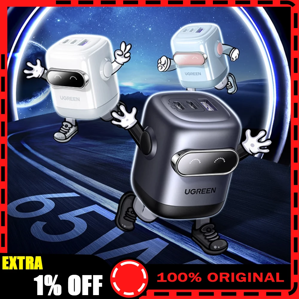 

Ugreen Q Pai Charger Fast Charging 30W/65W Gallium Nitride Charger Phone Charger for IPhone17 Huawei Notebook Gifts