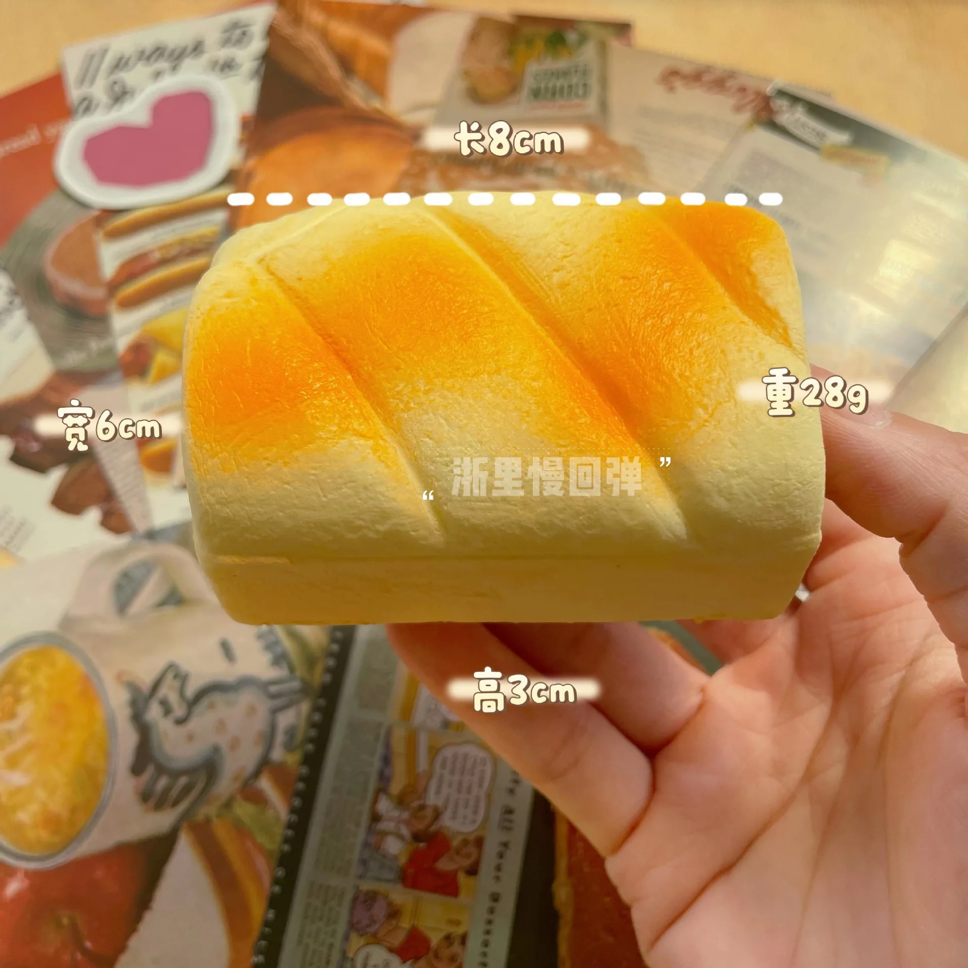 اسفنجي سحابة الخبز ضغط قرصة لعبة بولي انتعاش بطيء لطيف واقعية الرطب لينة لزجة الخبز مضحك الضغط تنفيس تململ