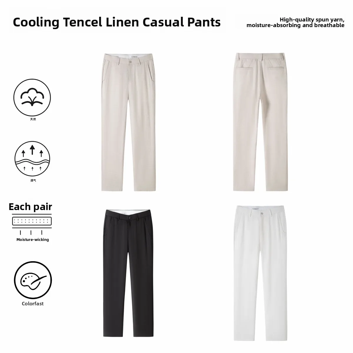 

Linen Men's Casual Pants YKK Zipper Loose Fit Lyocell And Linen Blend Spring Faion Urban Sle Wet ng