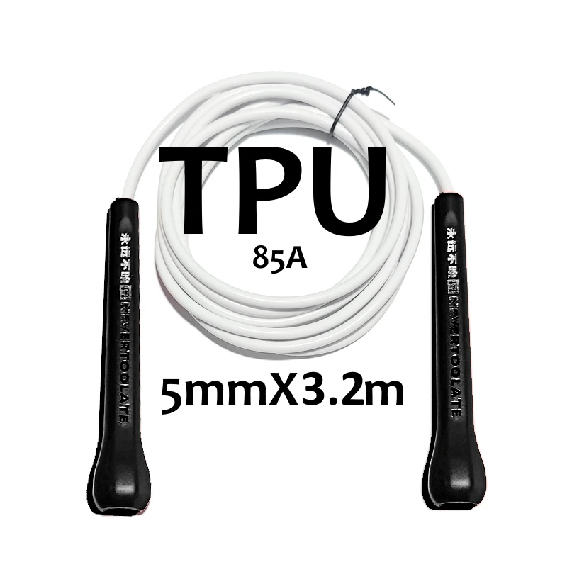 JR093 ST ABS handle TPU jump rope skip rope extra long anti cold winter PU material tall people 11ft 10ft anti wear friction