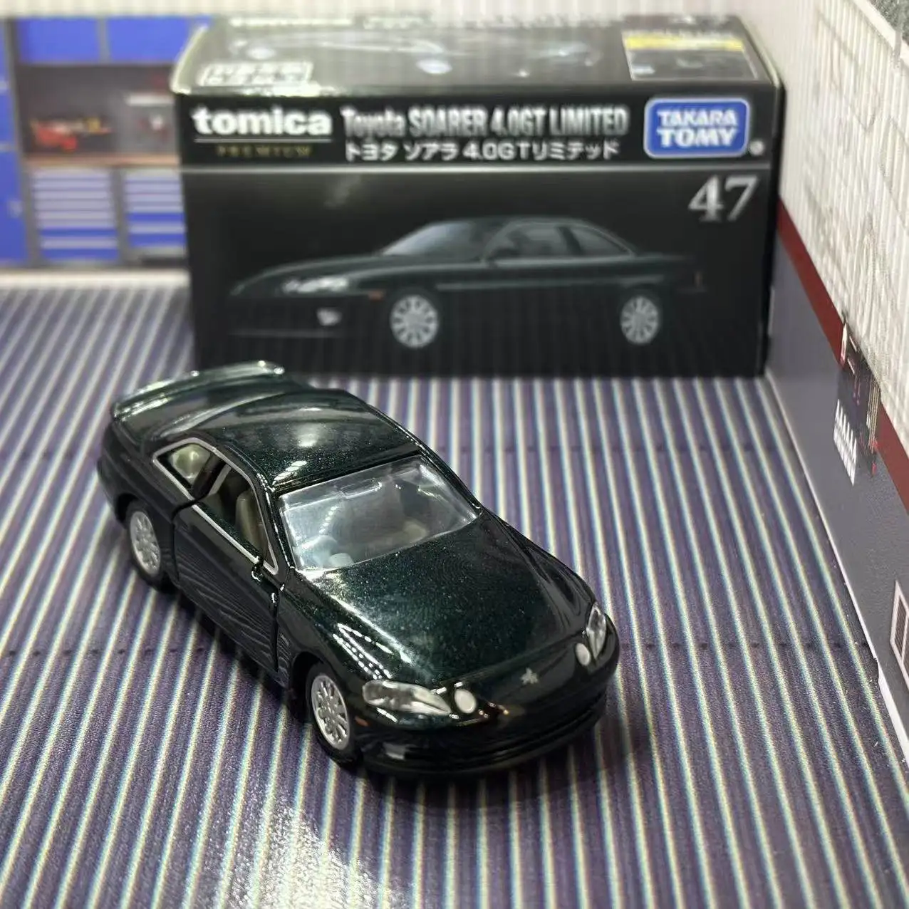 Takara Tomy Tomica …
