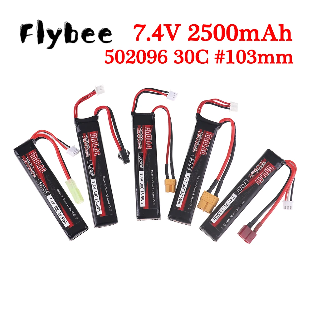 1PCS 7.4V 2500mAh Water Gun Lipo Battery T/TAMIYA For 2s 7.4V Battery for Mini Airsoft BB Air Pistol Electric Toys Guns Parts