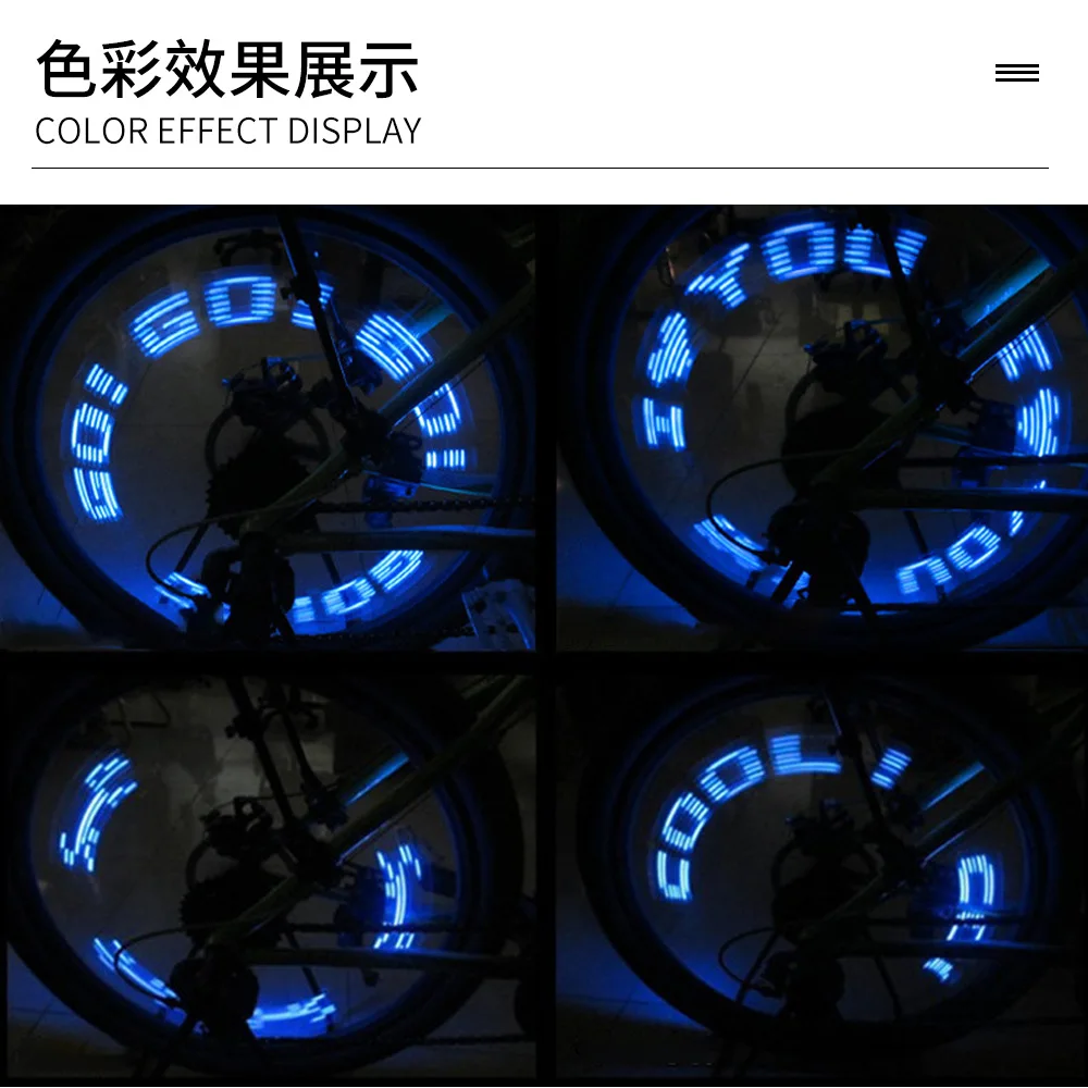 5PCS Bicycle Wind and Fire Wheel Dual Sense Double Sided Mountain Bike 7led Letter Air Nozzle Light