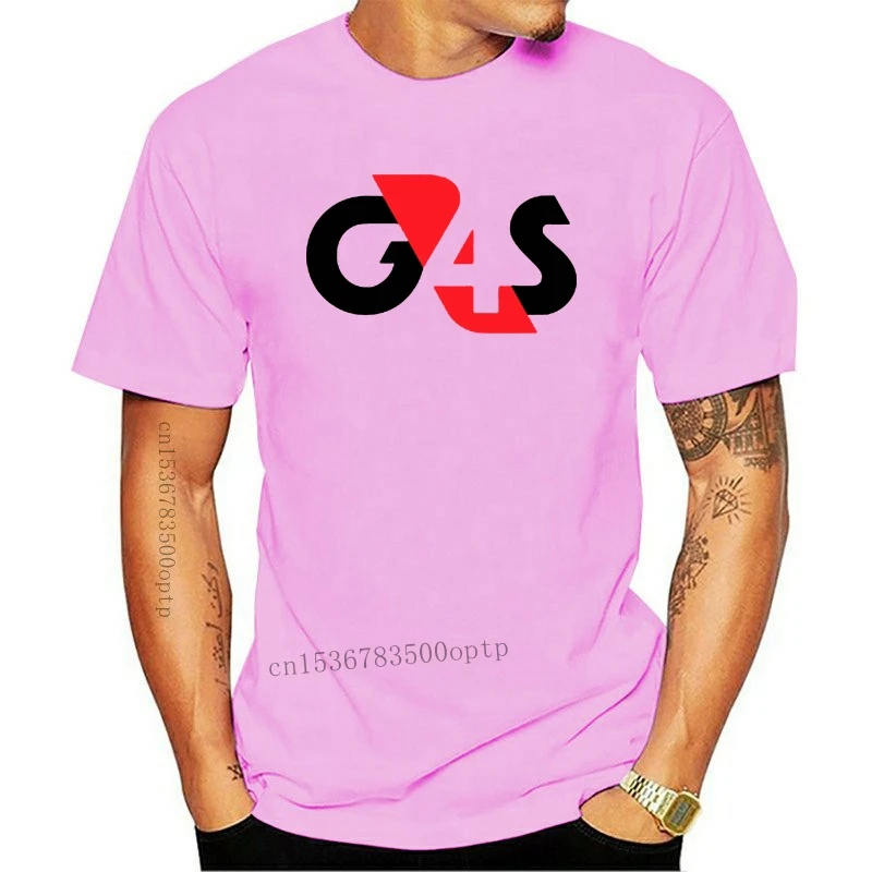 Le G4S Uniforme Tout ce que vous devez savoir sur ce t-shirt inspiré de l’armée