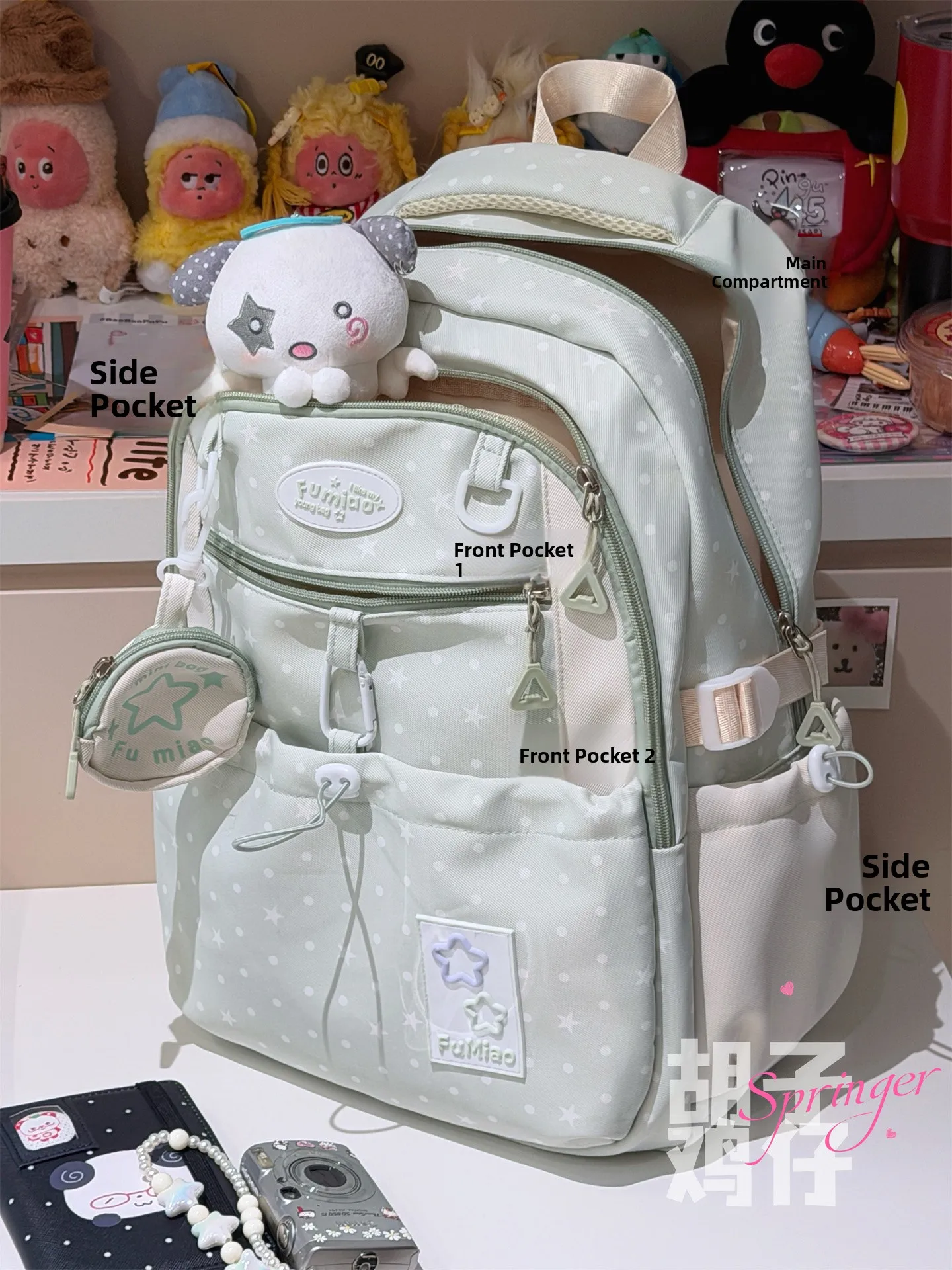 

Polka Dot School Bag Women's High School Junior High Students Class College Sle Double oulder Bag Sweet Academy Sle