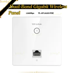 1200Mbps Dual-Band Gigabit Wireless Panel AP Thin Deep Space Silver (Square) TL-AP1202GI-POE Panel POE WiF