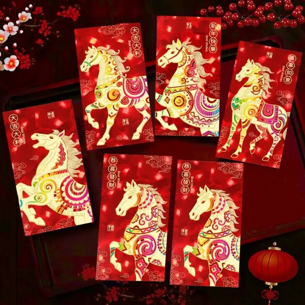 6Pcs Chinese Style …