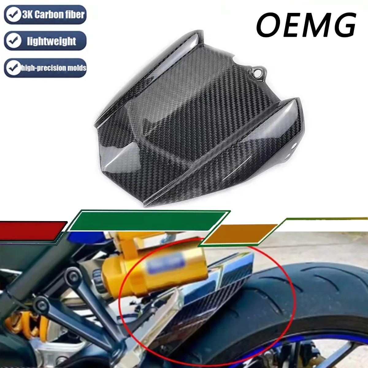 Serat karbon murni untuk Yamaha, MT09 FZ09 2014-2020 XSR900 2016 2017 2020 2021 Fender belakang Hugger Mudguard versi OEM