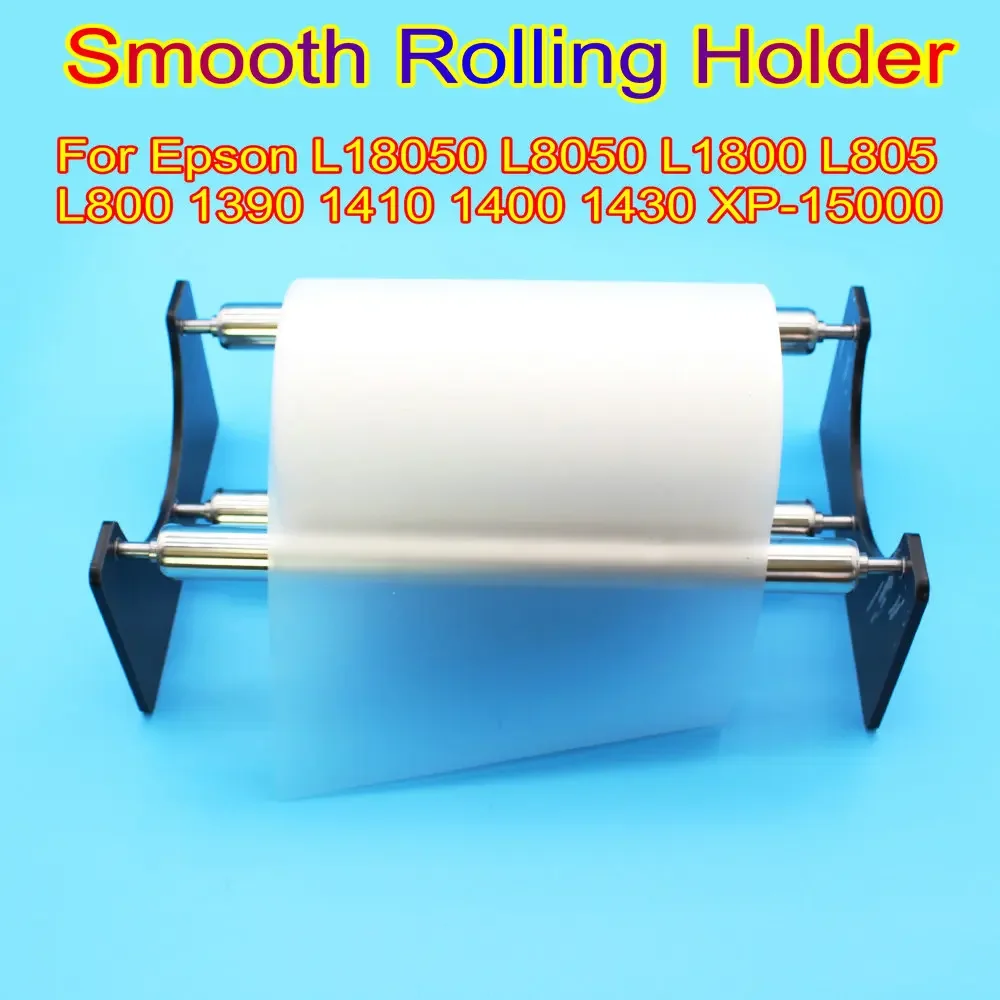 DTF Printer Roll Film Holder Roller Stand Kit For Epson L18050 L8050 L805 1390 L1800 XP15000 A3 Plus A3+ A3 A4 Film Roll Holder