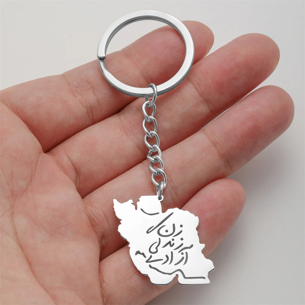 EUEAVAN Iran Country Map Pendant Keychain for Men Women Stainless Steel Iranian Persian Parsi Keyring Bag Accessories Jewelry