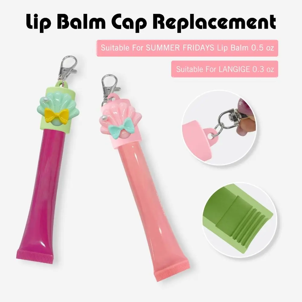 Silicone Lip Balm Holder with Keyring Flexible Keychain Lip Gloss Cap Portable Colorful Lipgloss Sleeve for Summer Fridays view 4