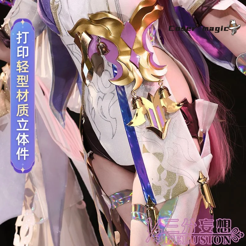 Elysia 코스프레 의상 게임 Honkai Impact 3 유니폼 할로윈 카니발 파티 크리스마스 역할 놀이 의류 의류