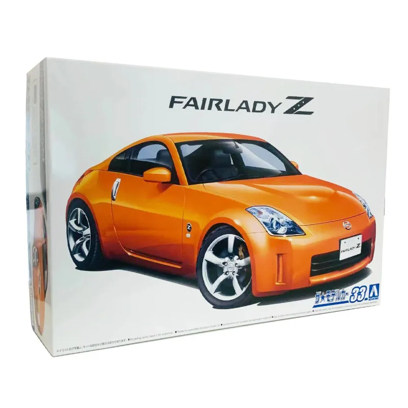 Static Assembly Model Toy Aoshima-20280-A 1/24 FairladyZ Z33 Version ST 2007 Car Model Kit