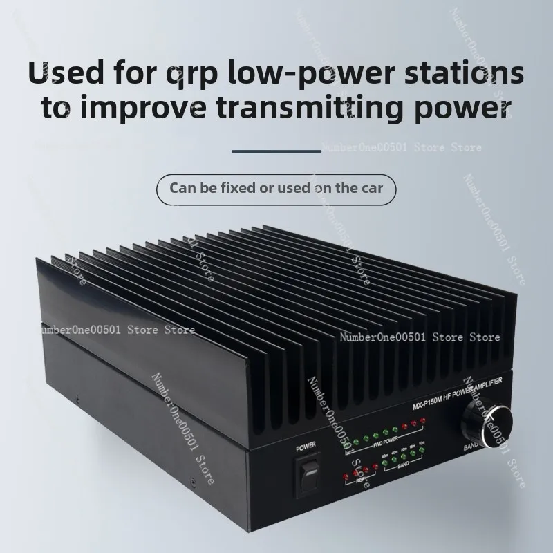 MX-P150M HF Power Amplifier Applicable To QRP Radio IC-705 Q900 PMR-171 and Other 100W Power Amplifiers