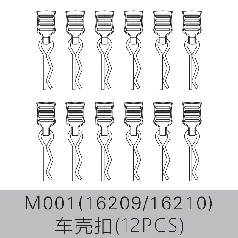 MJX 16208 16209 16207 RC Car Parts Auto Flat Head Self-tapping Screws M26124 M2664 M2384