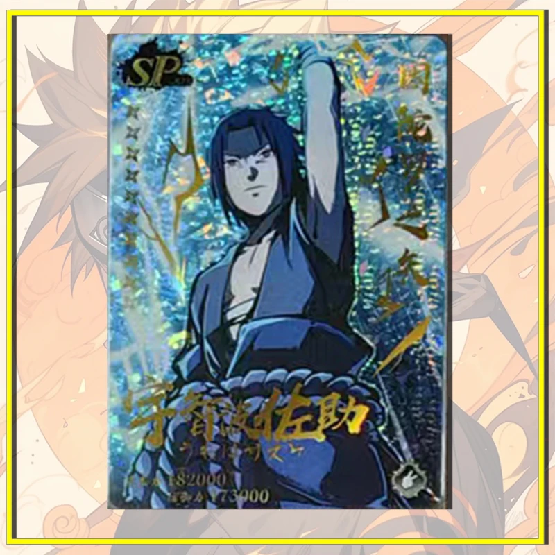 อะนิเมะ NARUTO SP การ์ด Uchiha Sasuke คนเดียว Series การ์ดหายาก tidal current ของเล่นเด็กคอลเลกชันวันเกิดคริสต์มาสของขวัญ