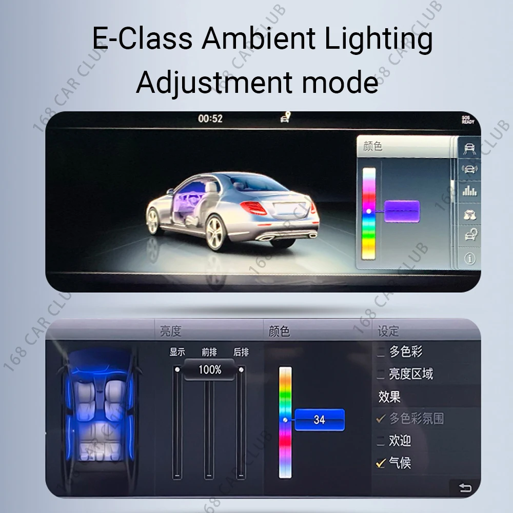 LED vzduch průduchy 3D/4D točit se tweeter reproduktor pro mercedes benz W213 W238 E53 E63 e-coupe auto 64 colours lnterior dekorační světel