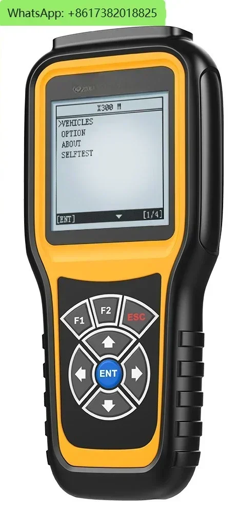 X300M Special For O… - image