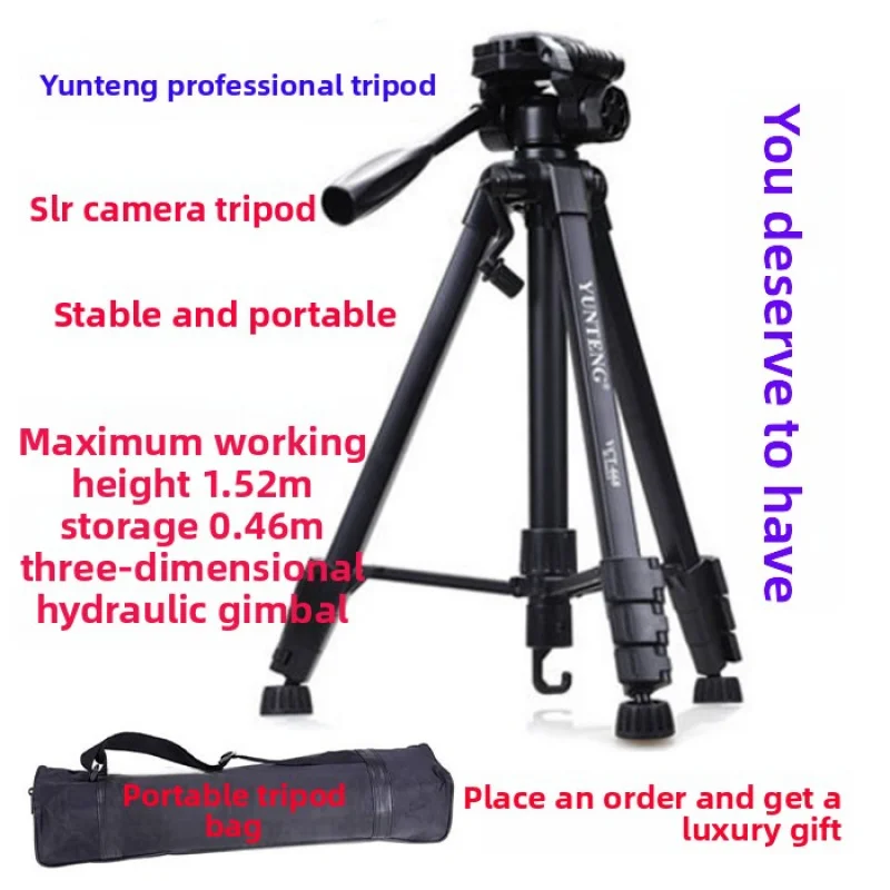 

For Canon 80 d700d750d800d70d200d760d600d77d SLR camera tripod Portable bracket