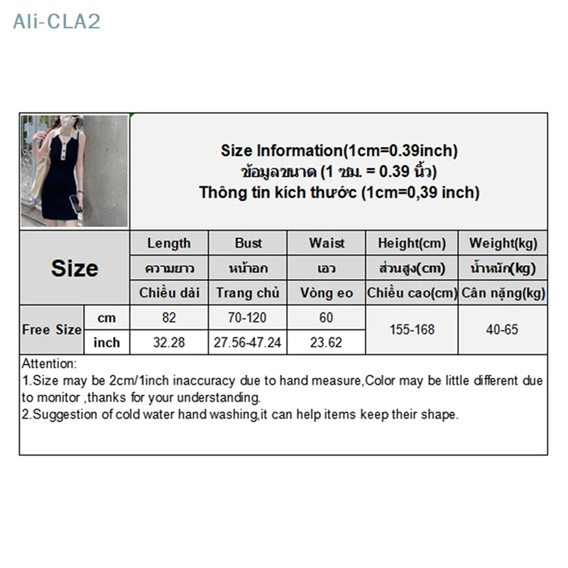 Halter Knitted School Mini Dress Women Korean Style Turn-down Collar Bodycon Wrap Short Dresses