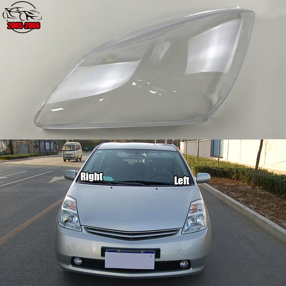 

Крышка передней фары для Toyota Prius 2005 2006, прозрачная маска, затеняющая крышка фары, замена оригинального абажура