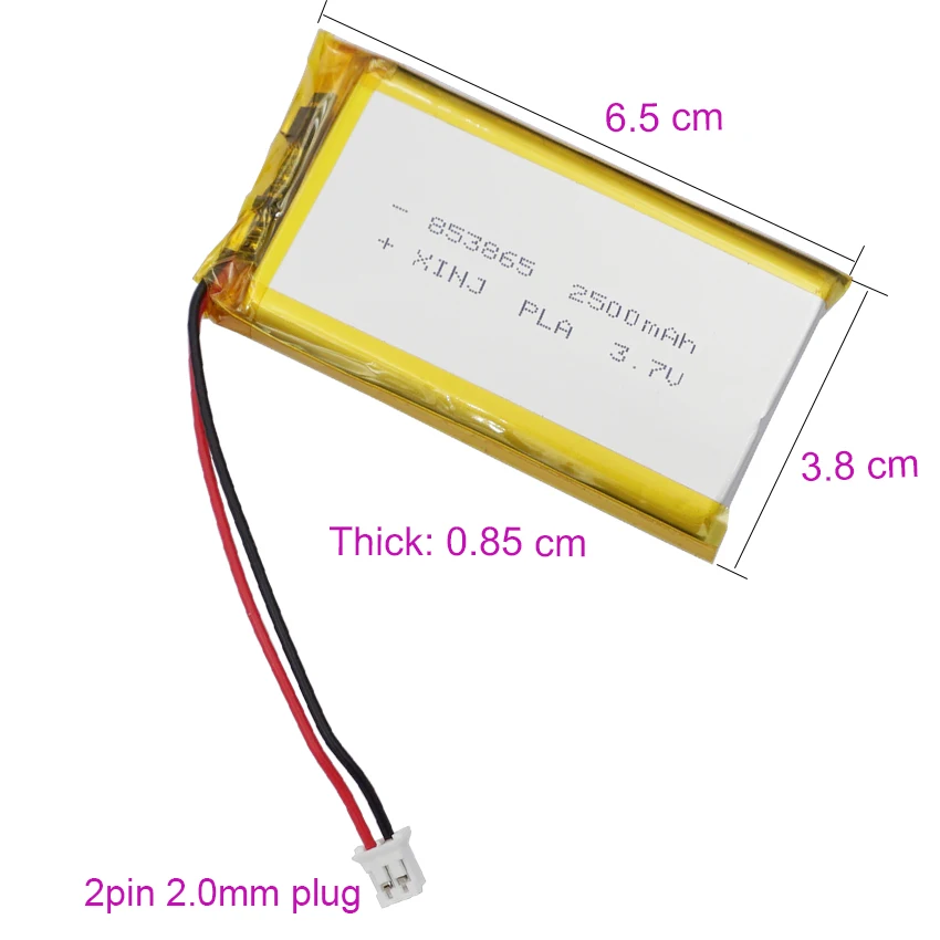 3.7V 2500mAh 9.25Wh Rechargeable Polymer Li Battery 853865 JST-PH 2.0mm 2pin Connector For GPS Sat Nav LED Light Car Camera MID