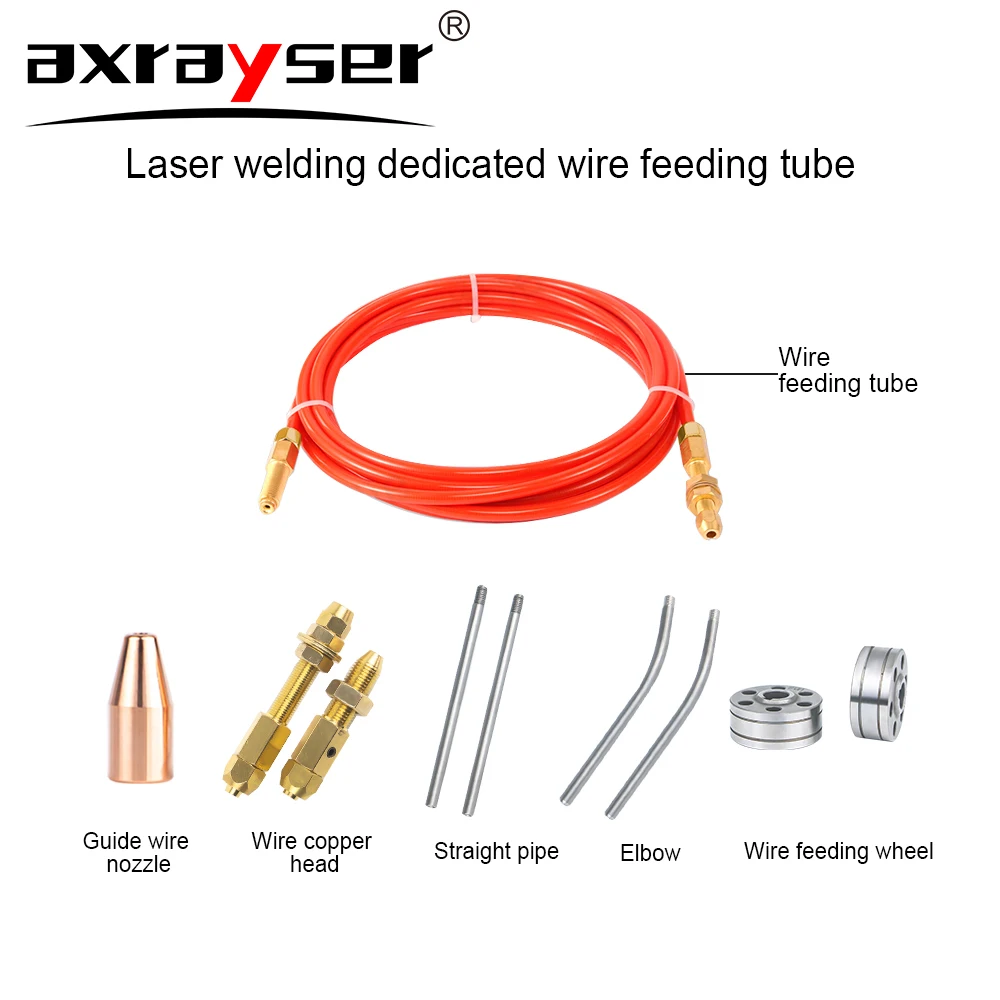SUP welding wire feed hose 5m Aluminum Wire Feeding Tube Guide Automatic Wire Feed Machine Accessories for Laser Welding Machine